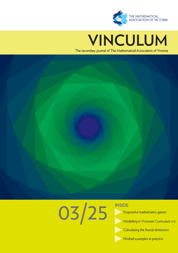 Vinculum