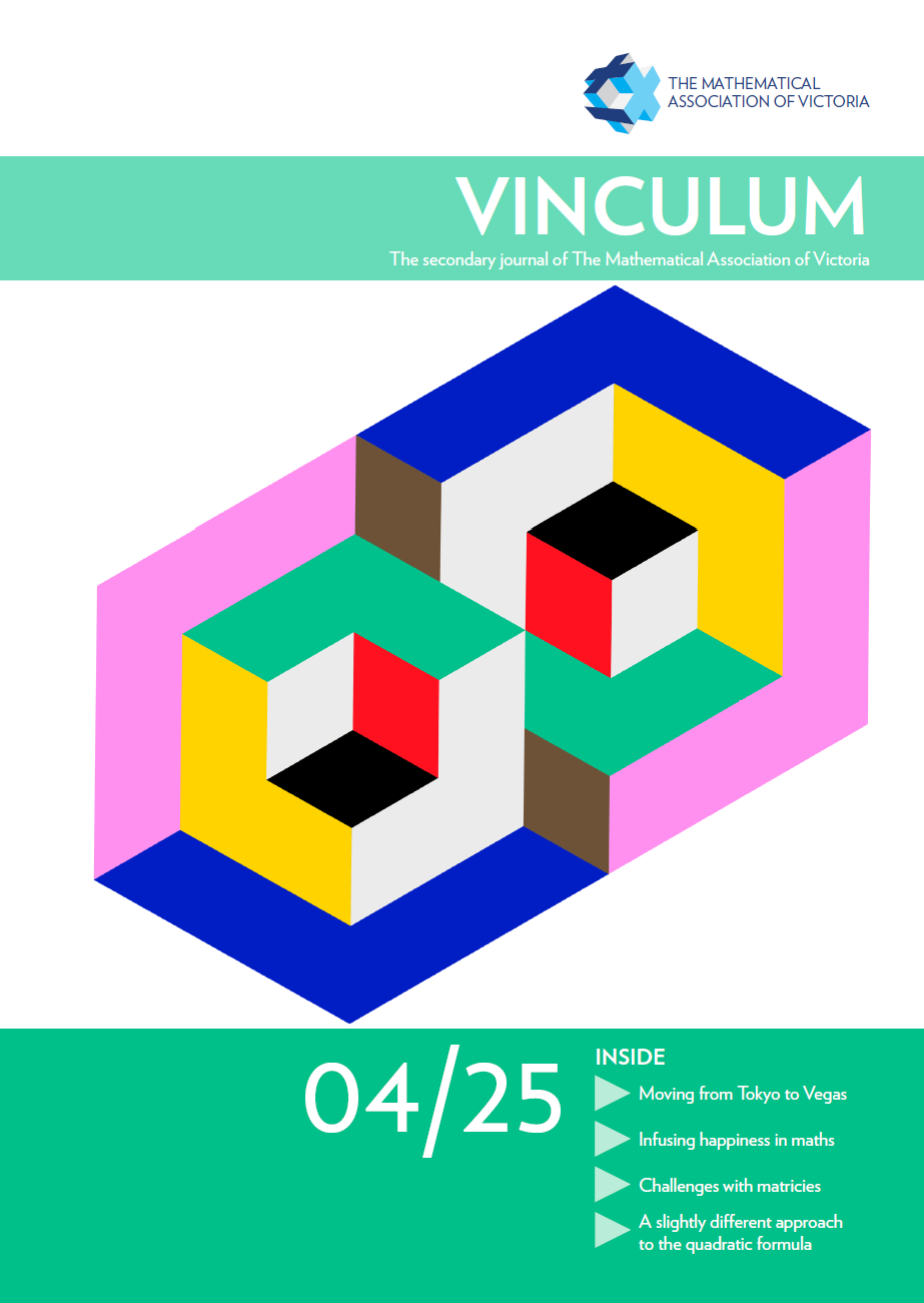 Vinculum
